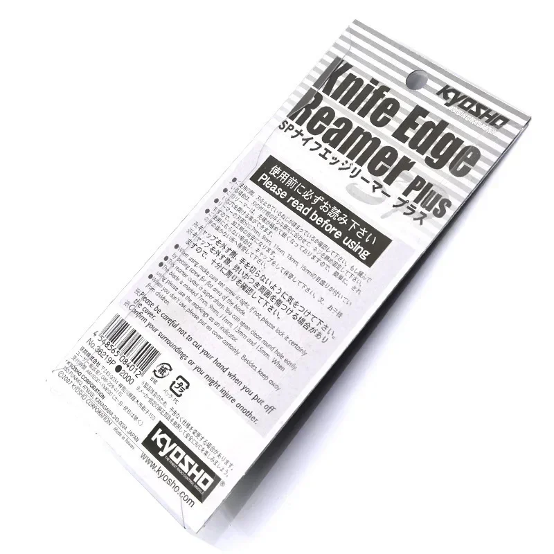 

Universal KYOSHO 36219P 0-15mm Steel Expanding Hole Opener Reamer Edge Reamer Core Drill Bit Tool Reamer Installation Kit