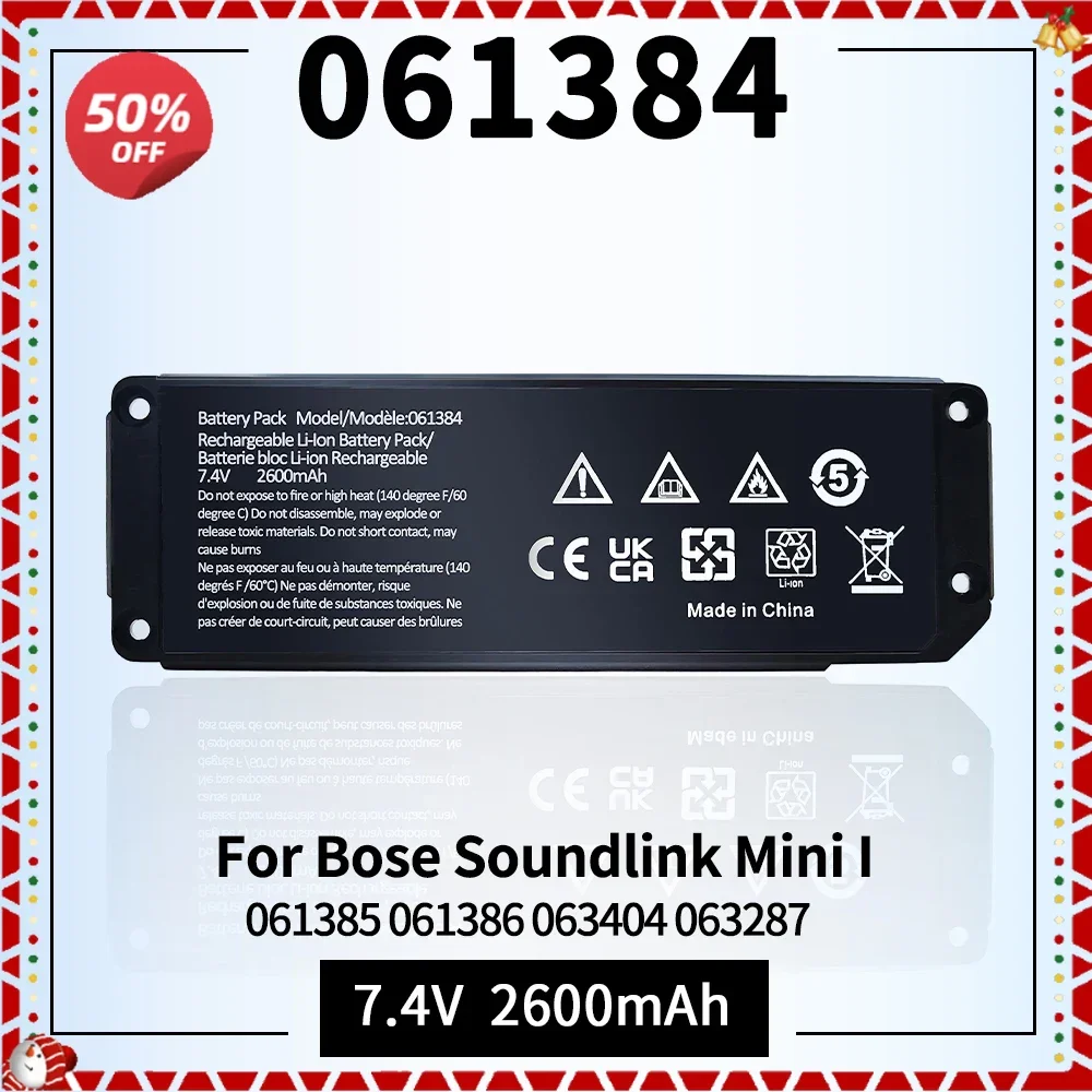 

061384 Battery Compatible for Bose Soundlink Mini Speaker/I One SoundLink Mini Bluetooth One Series 061385 061386 063404 063287