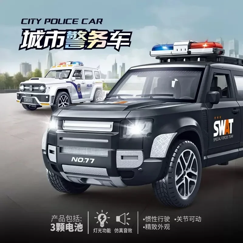 Children's Inertia Police Car Toy with Light And Music Off-Road Vehicle Manual Door Opening Model Kindergarten Gift