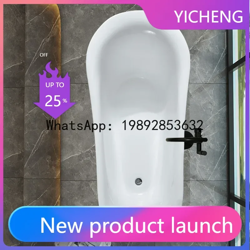 

French Retro Imperial Concubine Bathtub Double Layer Thickened Insulation Red Hotel Bathtub Acrylic Bath Pool