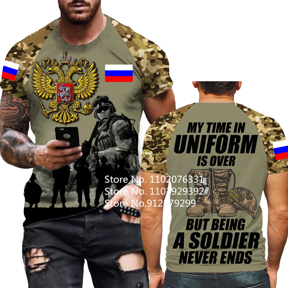 2023 Fashion Russia Army Camouflage T Shirt Camouflage Army Veteran 3D Special Forces Short Sleeve Russia Flag Tee Shirts