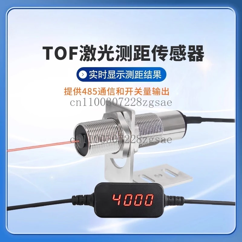 High Precision Ranging Module 485 Ultrasonic Liquid Level Sensor Serial Communication