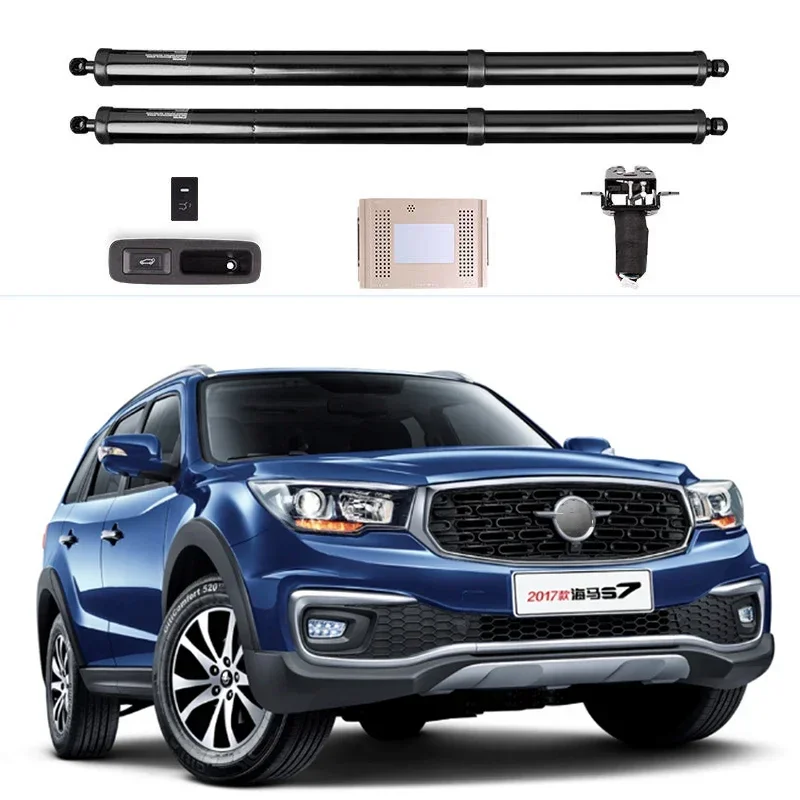 

Electric Tailgate For Haima S5 2016+ Intelligent Tail Box Trunk Decoration Refitted Upgrade Accsesories