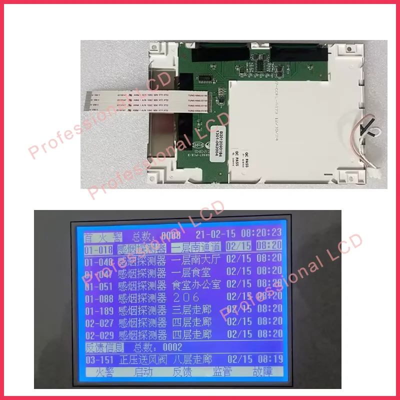 lcd-8907-ccfl-a173-07-ccfl-a173-gwms8907-pcb-b-gwms8907-pca-for-57-inch-lcd-display-screen-panel