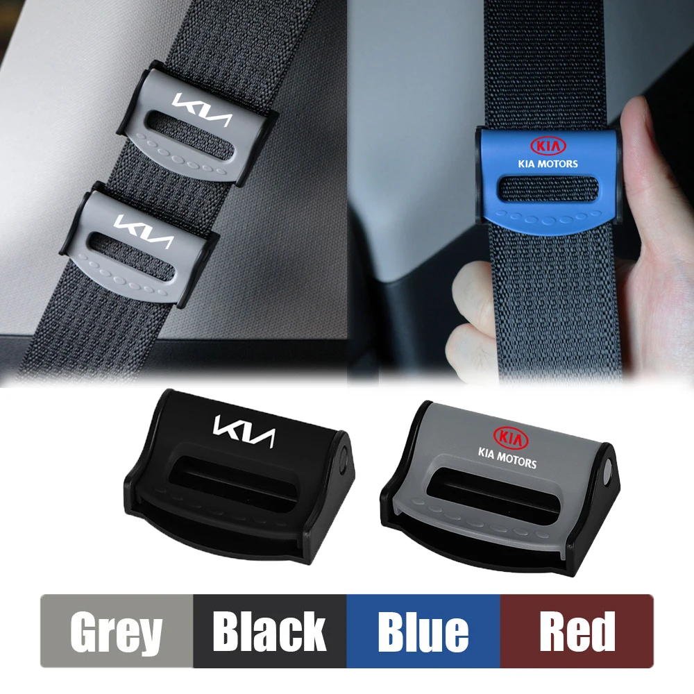 

2 шт., фиксирующий зажим для автомобильного ремня безопасности, регулируемые зажимы для ремня безопасности, аксессуары для Kia KN Pegas Sorento Soul Cerato Sportage KX5