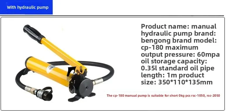 Ultra-thin hydraulic jack, separate jack, hydraulic cylinder 5T20T30T 50T 100T200T