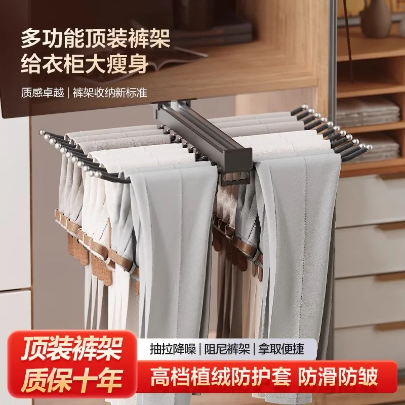 DURAB  rack telescopic slide rail multi-functional household rack wardrobe  side-mounted rack