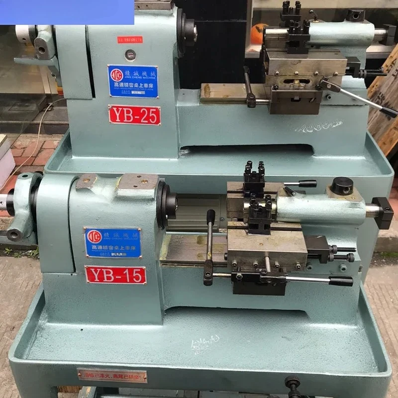 

exquisite craftsmanshipInstrument lathe YB-15.YB-20.YB-25.YB-32