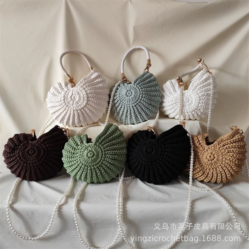 

Conch Shaped Crossbody Bag Creative Crochet Women Shoulde Bags Funny Cute Pearls Chains Handmade Weave Novelty Handbags Tote Bag