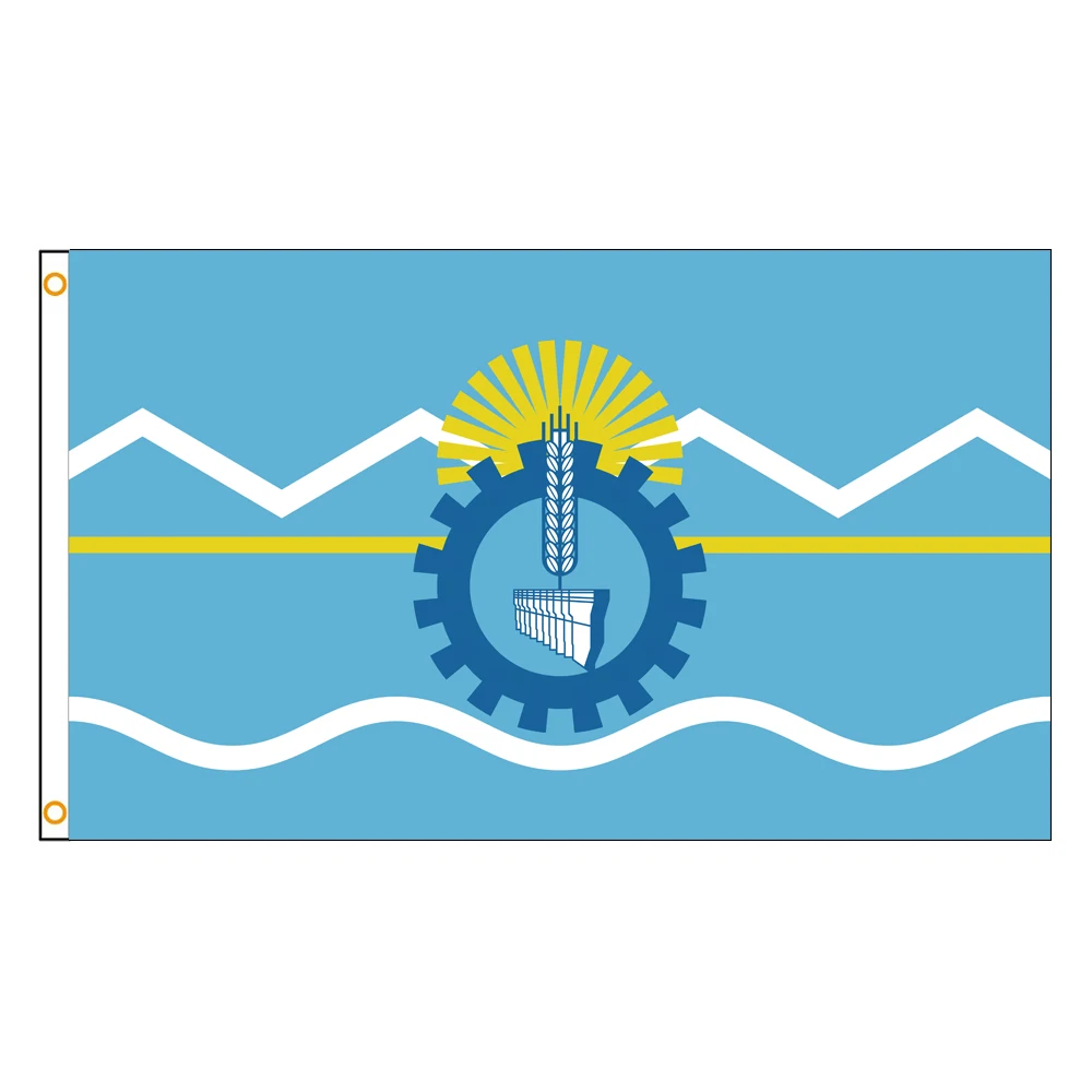 3x5 Ft Chubut Flag Vivid Color and Fade proof The flags of Argentina Polyester with Brass Grommets 3 X 5 Ft
