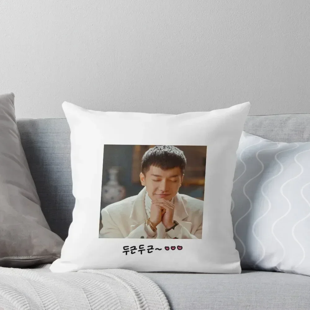 

Lee Seung Gi Throw Pillow Decorative pillow case Pillow Case Christmas Luxury Room Decorative Cushions Decorative Cushion