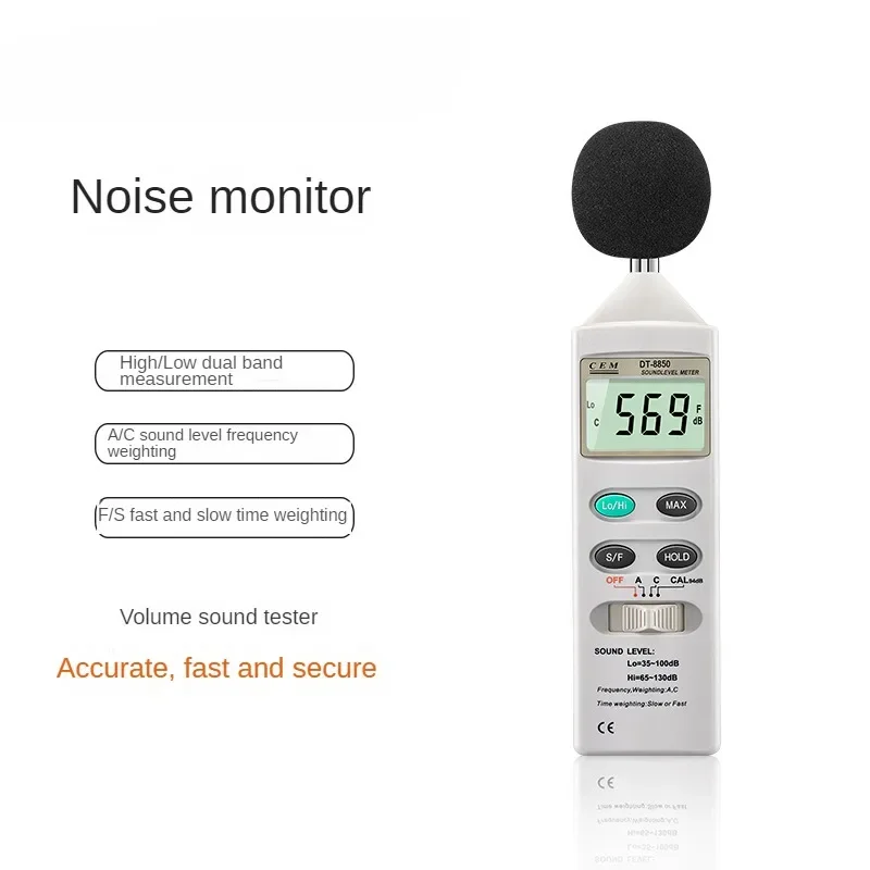 Premium DT-8850 High Precision Detectable Noise Detection Sound Tester Sound Level Meter Household Noise Tester Decibel Meter