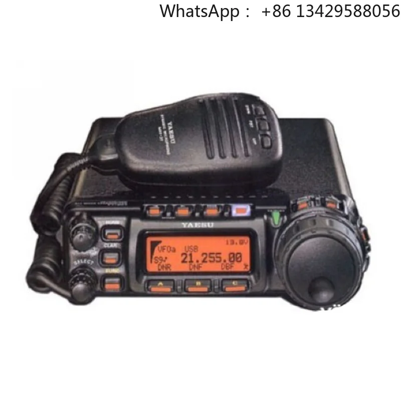 100km Long Range Walkie-talkie 100W HF VHF UHF All Band Transceiver Cb Vehicle Mouted Walkie Talkie ft 857D 857 Mobile Car Radio