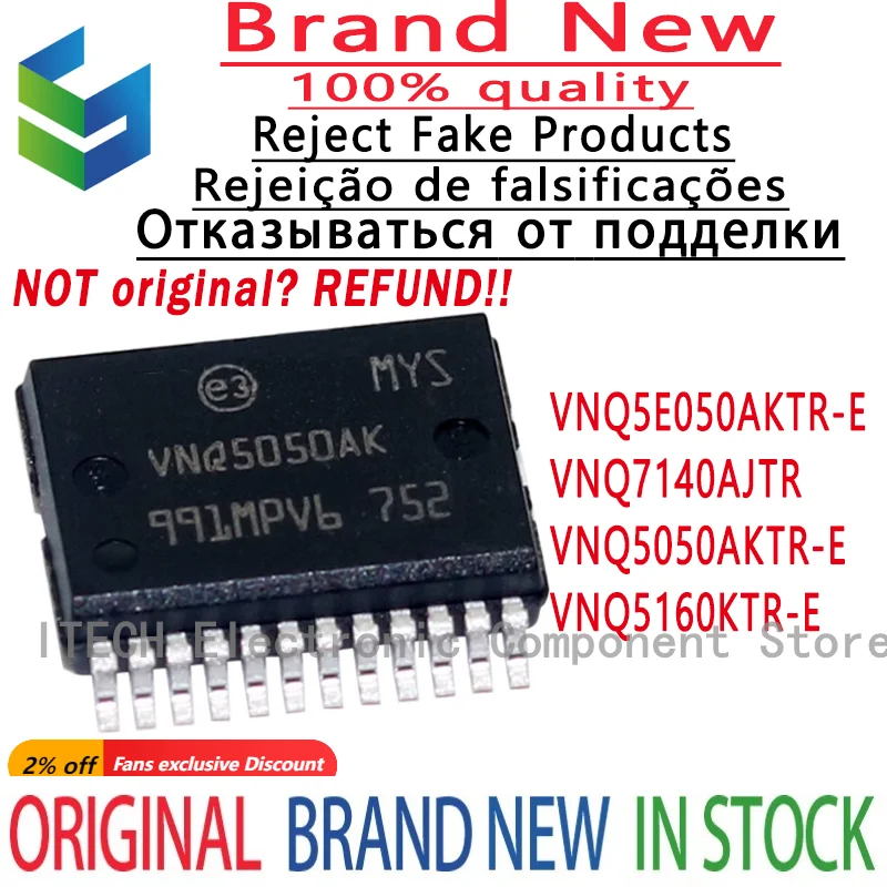 

2PCS/Lot VNQ7140AJTR VNQ7140A 、VNQ5E050AKTR-E VNQ5E050AK 、VNQ5050AKTR-E VNQ5050AK 、VNQ5160KTR-E VNQ5160K New Driver Chip