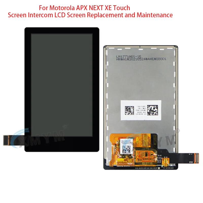 ola APX NEXT XE Touch Screen Intercom LCD اسکرین کی تبدیلی اور دیکھ بھال کے لیے