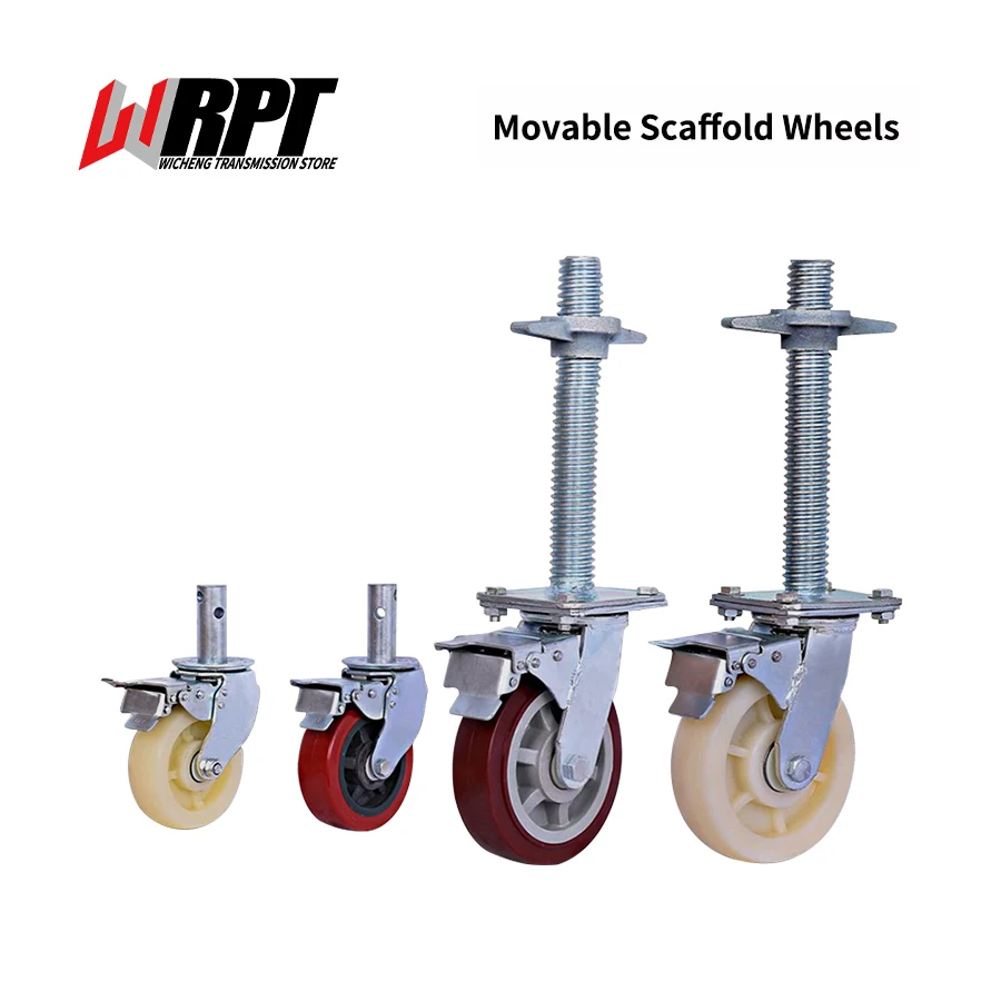 Movable Scaffolding Wheel Steering Wheel Movable Rack Screw Caster 6 Inch 8 Inch Base Universal Wheel Brake Pulley Bearing