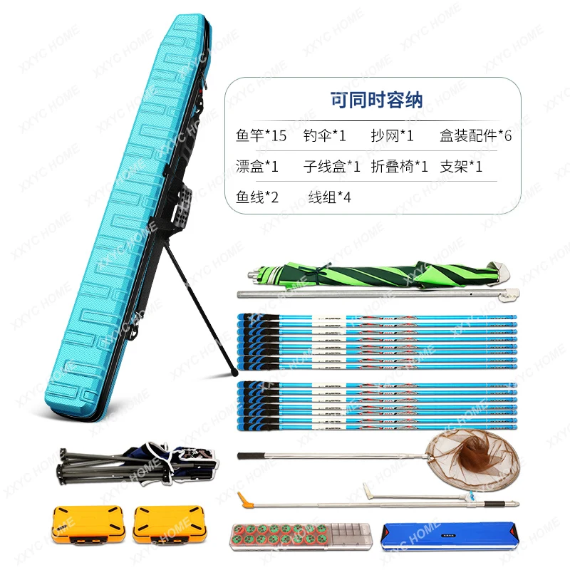 Rod Bag Hardshell Bag Multifunctional Waterproof and Hard-Wearing Storage Bag Can Hold Umbrella Fishing Bag Fishing Bag