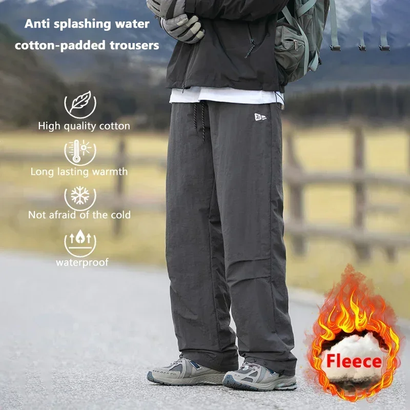 TFETTERS Brand Padded Pants for Mans 2026 New Cargo Baggy Warm Thickened Winter Pants Men Korean Fashion Big Size Clothing