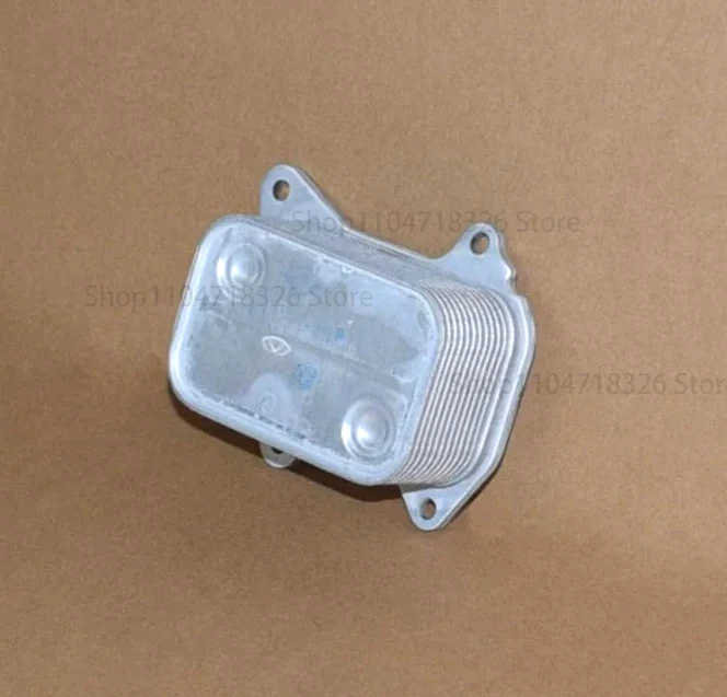 

For Chery Jetour X90/X70/X70S 1.5T E4T15B Engine Oil Cooler Assembly E4T15B-1013010
