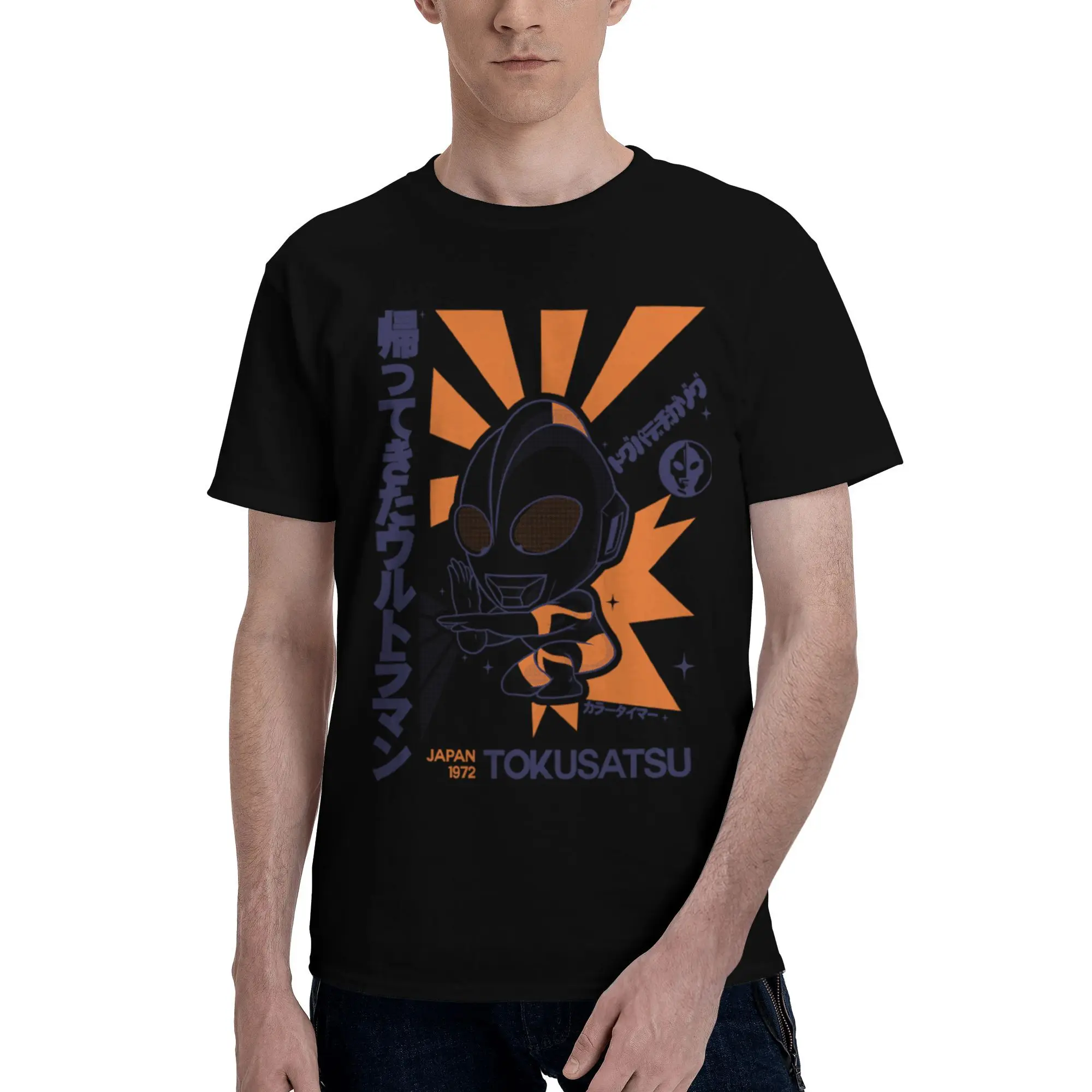 

Custom Men's Ultramanes Anime T Shirt Short Sleeve Cotton Tshirts Fashion T-shirt Leisure Tee Loose Fit Clothing
