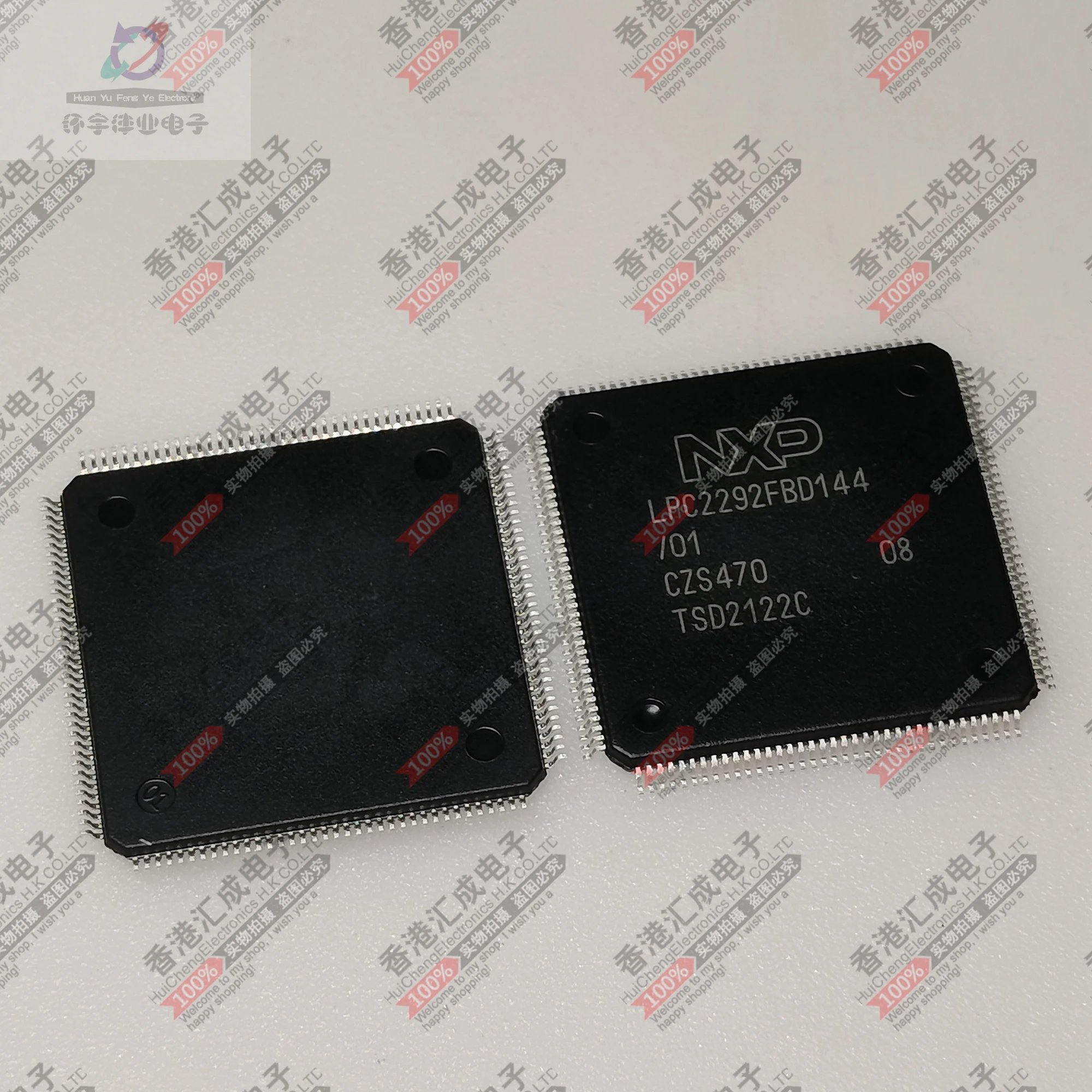 LPC2292FBD144/01 LQFP144 New  original