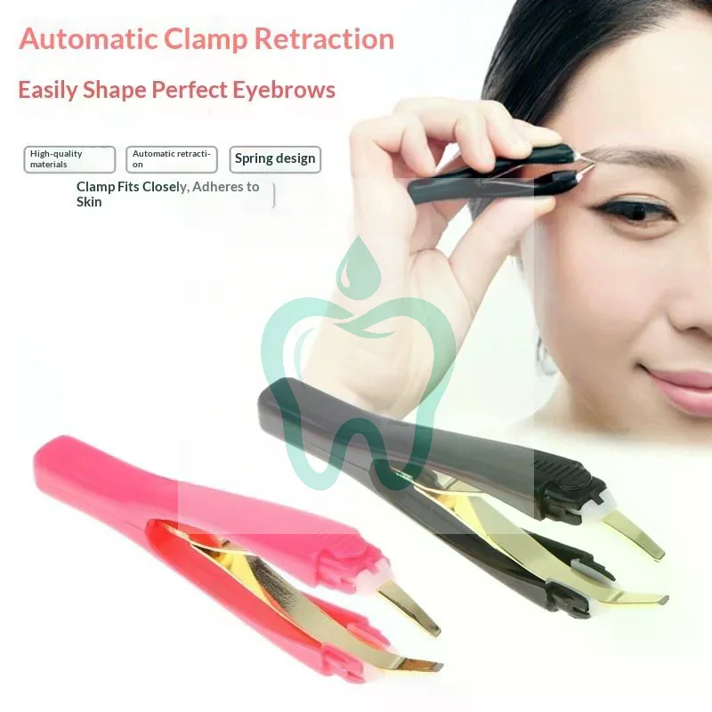 Eyebrow Tweezer Automatic Retratable Face Hair Beard Removal Stainless Steel Anti Rust Beauty Hair Puller Makeup Tool