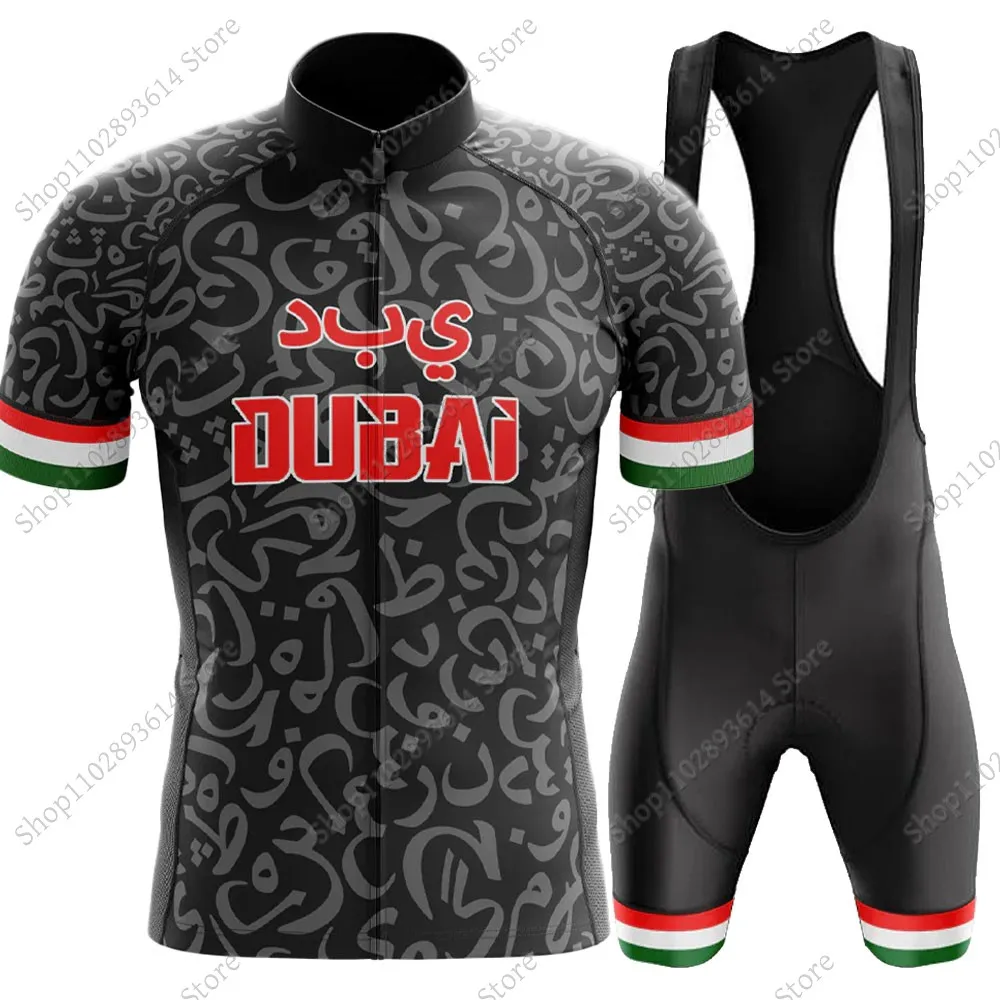 

2024 Dubai Cycling Jersey Set Men Hungary Clothing Short Sleeve Bicycle Shirt Road Bike Suit MTB Shorts Wear Maillot