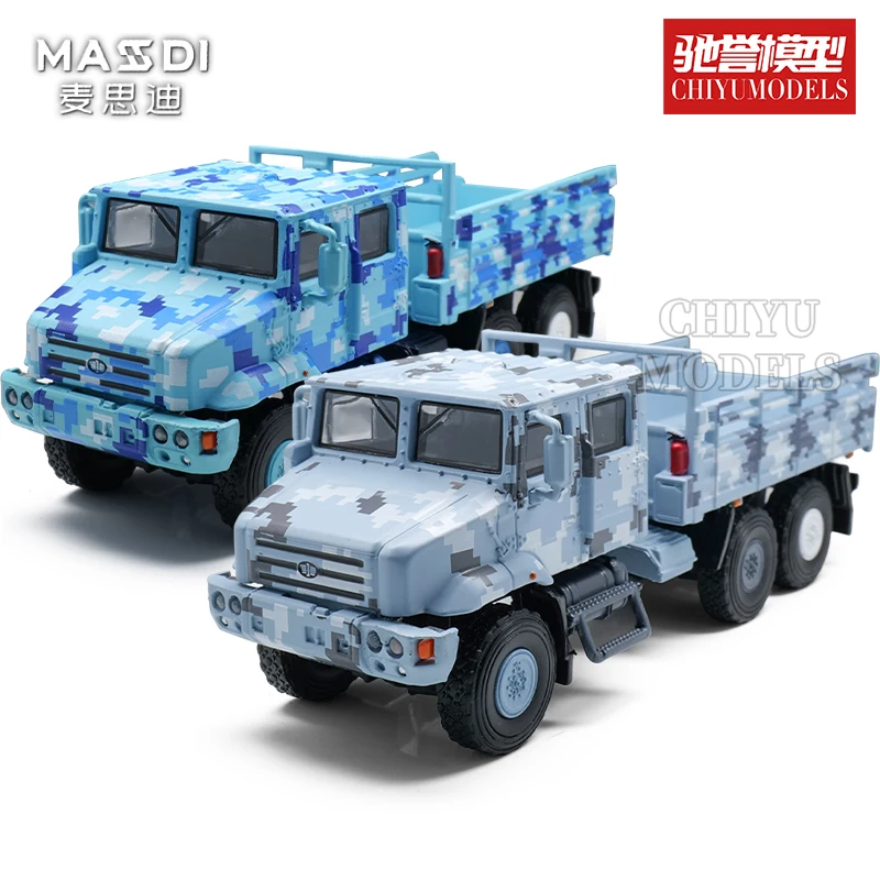 

MASSDI 1/64 JIEFANG MV3 Military Truck metal diecast cars collection models collect ornaments models