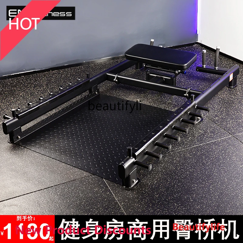 A49 Gym Hip Lift Ma…