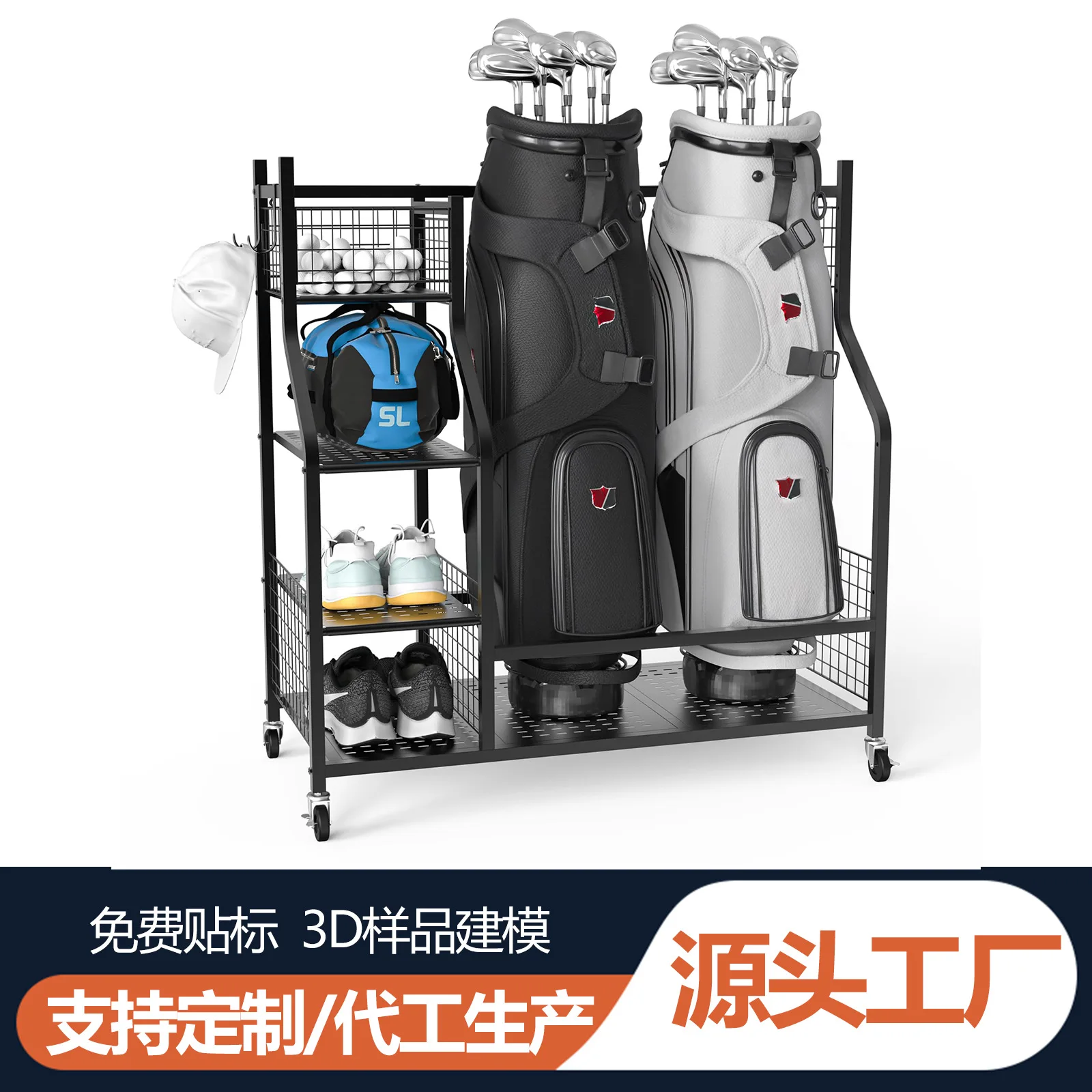 

Cross-border outdoor golf bag, club storage rack, Goer supplies display