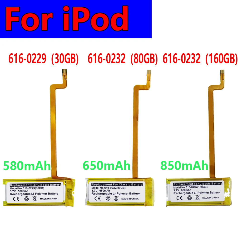 

616-0232 Battery For iPod 5th Video 60GB 80GB For 6th gen Classic Thick 160GB 616-0232 Battery Video5th 30GB A1238 616-0229