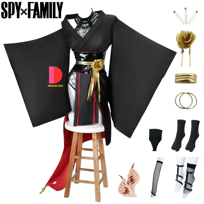 

SPY FAMILY Yor Forger Cosplay Costume High Quality Anime Roleplay Outfit Hot Sale for Women Halloween Party Event Full Set