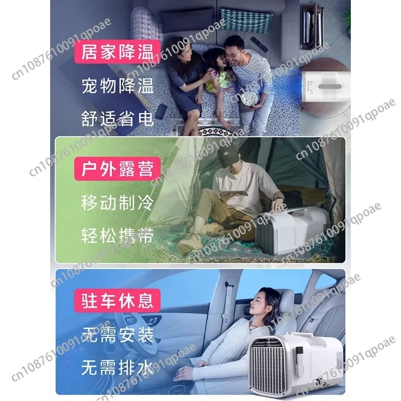 RV for Compact Spaces for Outdoor Camping 220V R290 Portable Air Conditioner Factory Wholesale Hot Selling Mini Aircon
