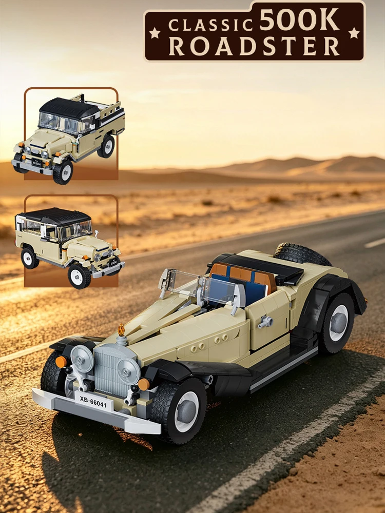 3IN1 Benz 500K Vintage Sportwagen-Bausteinset, klassischer Roadster, Fahrzeug-Baustein, ORV-Pickup-Truck, Spielzeug-Sammlung, ideal als Geschenk – Detail 1