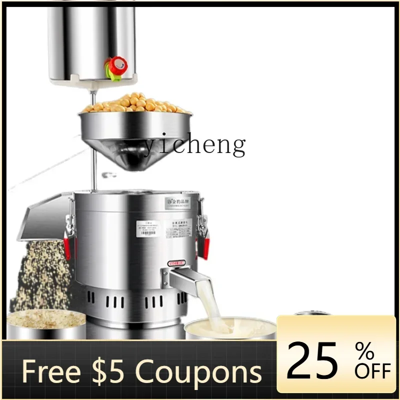 

Breakfast Shop Fully Automatic Jellied Bean Curd Slurry Separation Large Household Grinding Machine