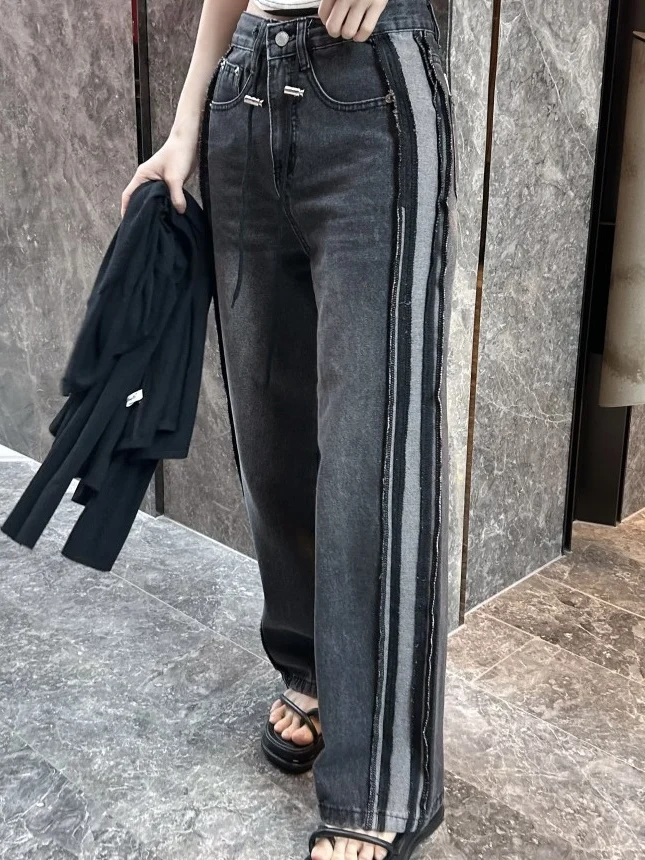 Frauen Retro Taille Patchwork Denim Jeans Seite Farbe Blo Dstring Taille Lose Gerade Bein Lange Hosen Straße Sle