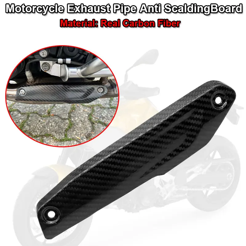 F 900 R F 900XR Motorcycle Exhaust Modified Muffler Escape Carbon Fiber Anti ScaldingBoard Fit For BMW F 900 R / XR F900R F900XR