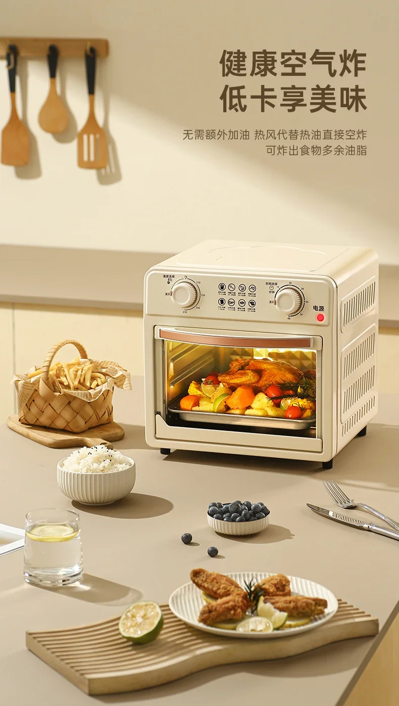 220V Kesun Air Fryer Oven Toaster Combo Multifunctional Large Capacity Convection Oven with Viewing Window for Home Baking DB