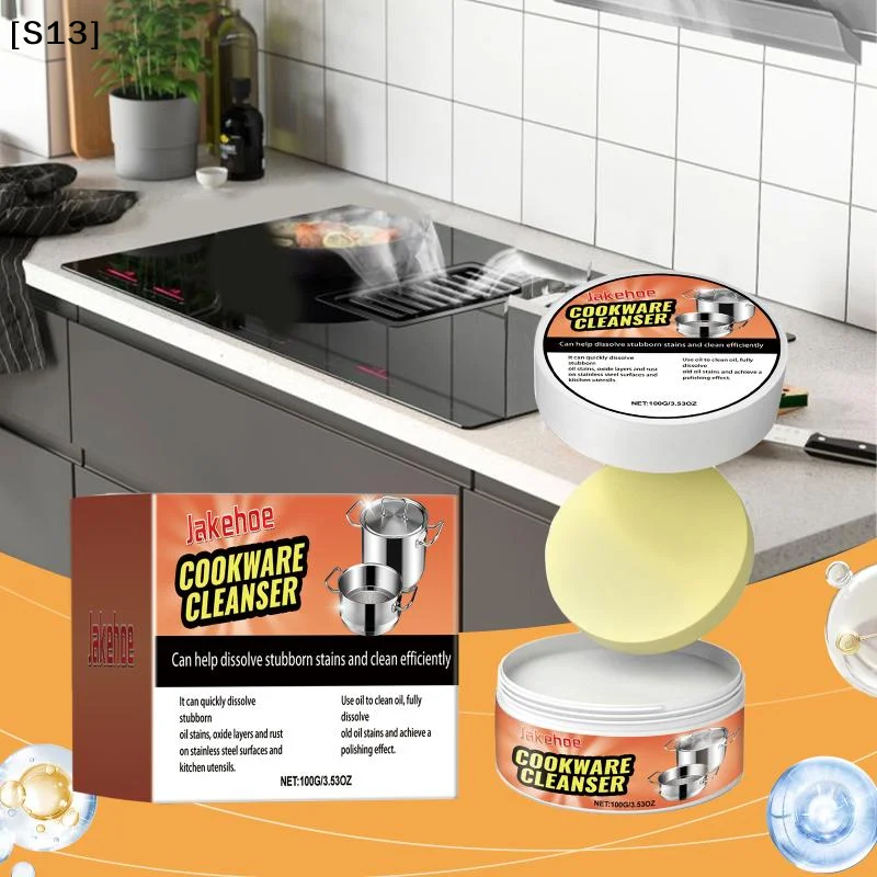 Stainless Steel Cleaning Paste Powerful Cookware Clean Rust Removal Washing Pot Bottom Scale Decontamination Kitchen Cleaner[Q]