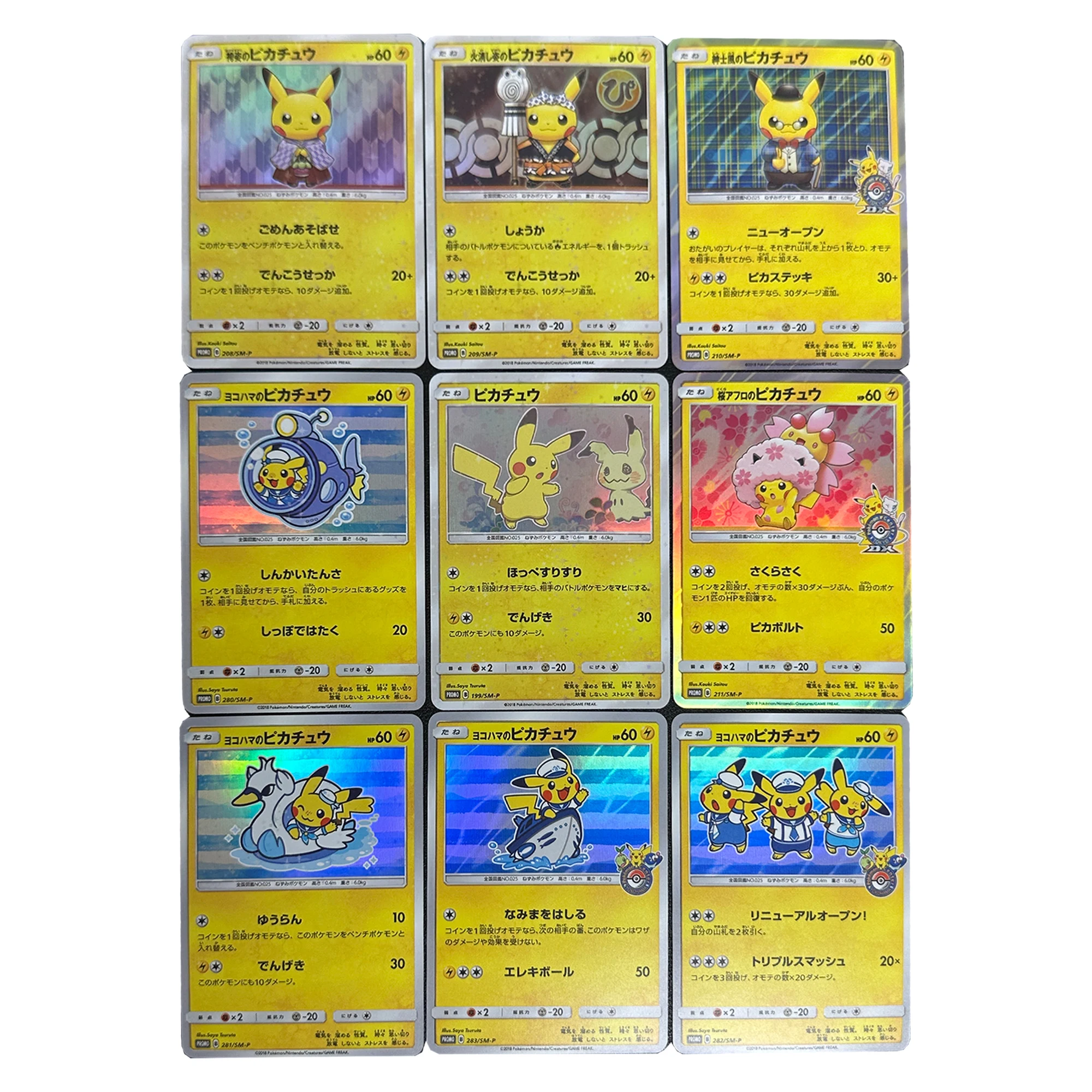 

9Pcs/set Diy Self Made Ptcg Pkq Cosplay Navy Collection Card Refraction Color Flash Ptcg Discount Card Anime Card Gift Toy