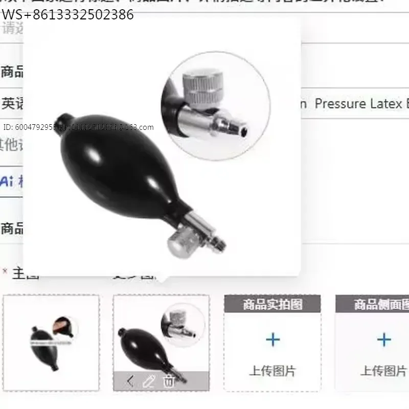 50pcs/Lot Latex Ball Bulb Inflation Pump with Valve - Replacement Air Pressure Pump for Balloons