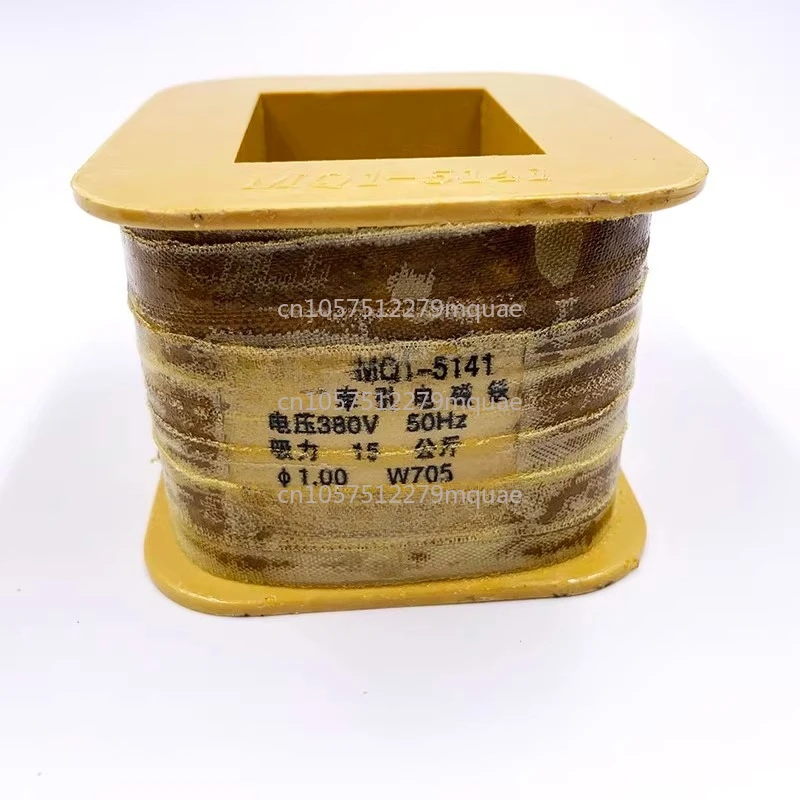MQ1-5141 MQ1-15N Traction Solenoid Coil Full Copper 7.4 Elevated 380v