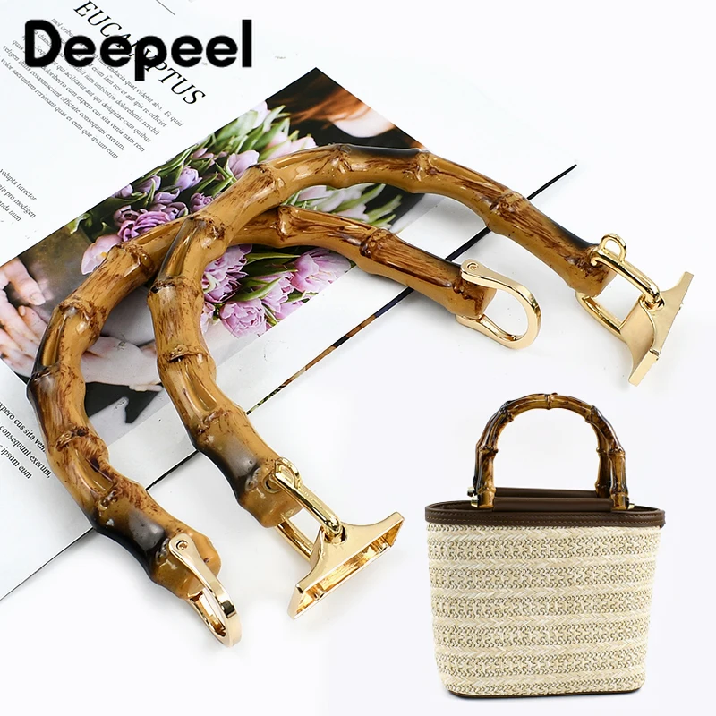 1/2Pcs Deepeel 12.5cm Natural Bamboo Elastic Bag Handle Metal Buckles Purse Frame Kiss Clasp DIY Bags Hanger Sewing Accessories