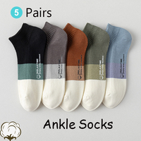 5 Pairs Men Cotton Ankle Socks Low Cut Breathable Comfortable Soft Thin Casual Sports Fashions Non-Slip Women Boat Short Socks
