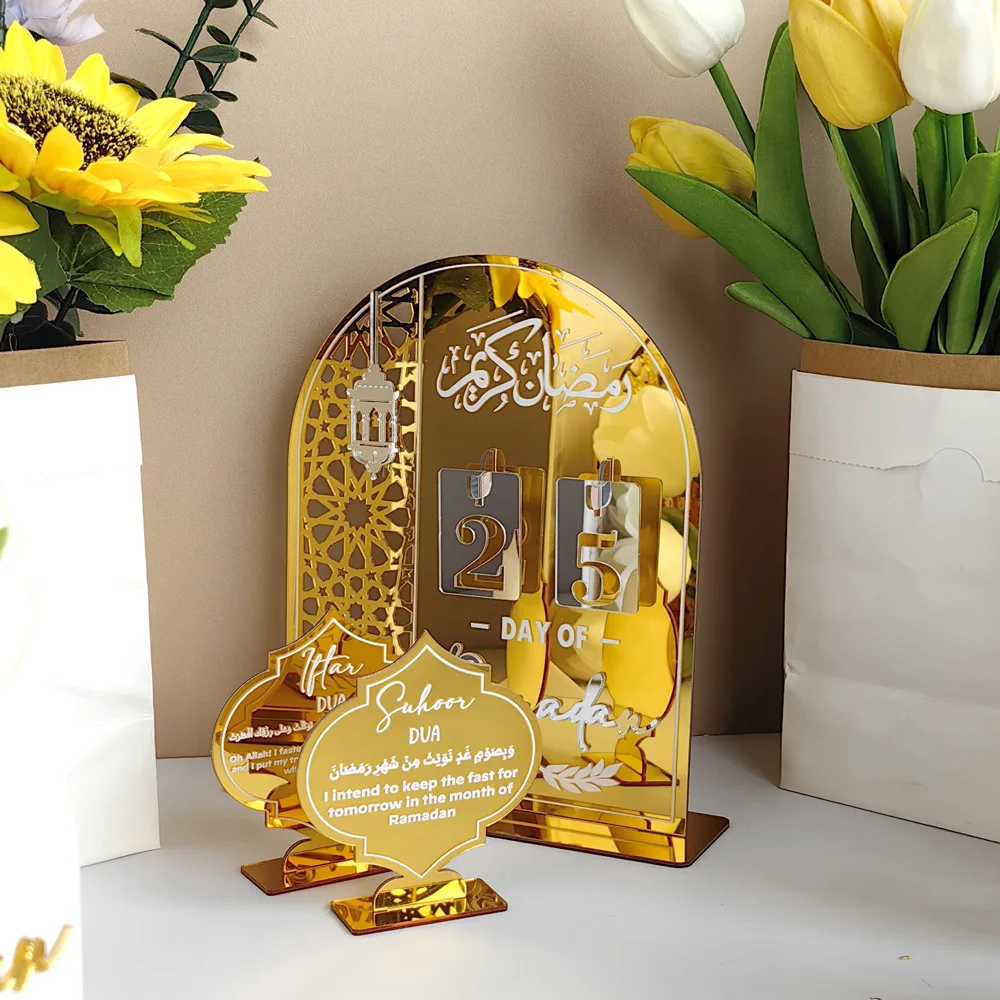 Acrylic Ramadan Countdown Calendar Gifts Day of Ramadan Calendar with Replacing Number 2025 Eid Mubarak Home Decoration Ornament