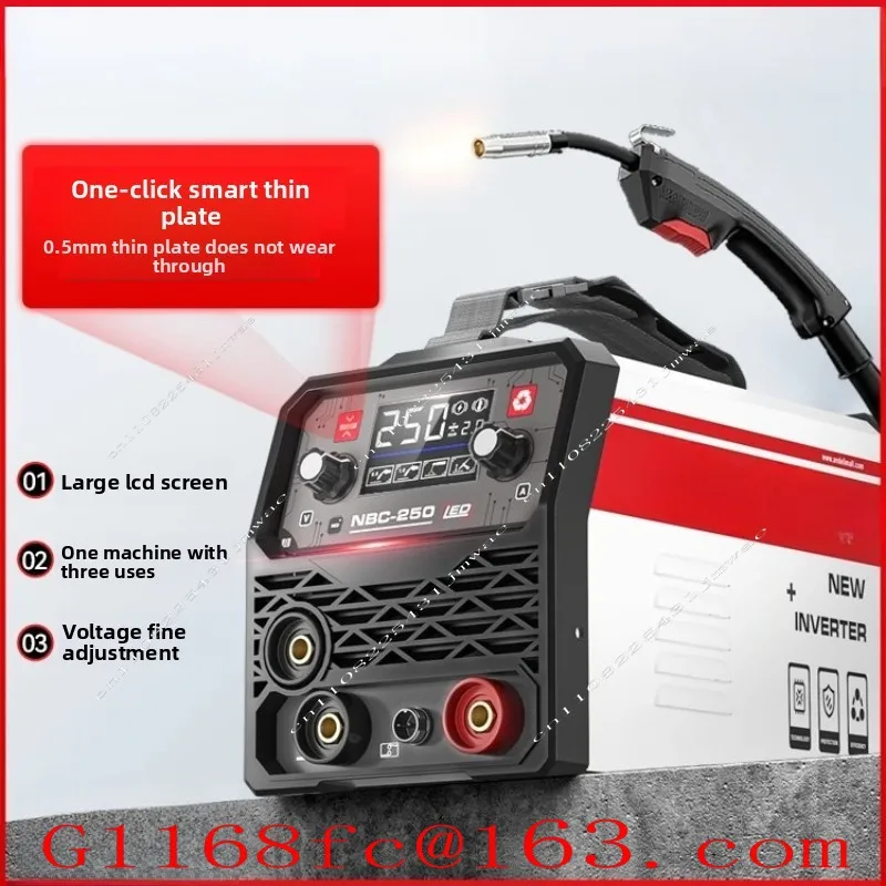Double Protection Welding Machine Integrated with Small 220V Household Aluminum Welding