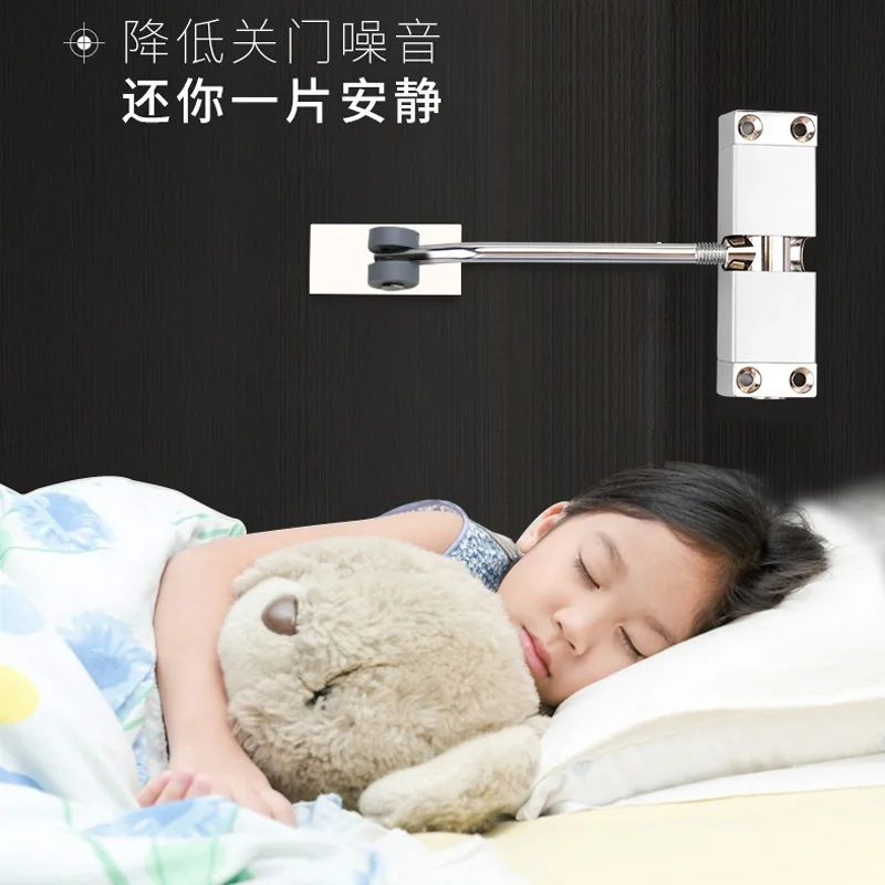 Simple door closer household artifact buffer automatic spring hinge silent closer invisible door automatic closer