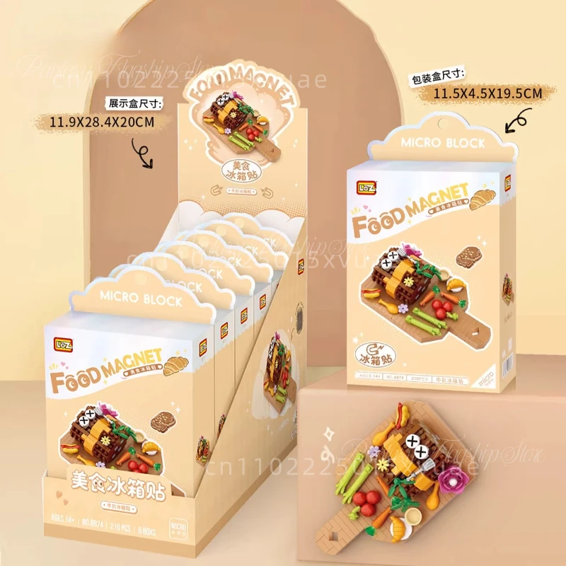 フードセット食事ビルディングブロック関東料理食品組み立てモデルパズルおもちゃ磁気冷蔵庫ステッカーかわいい装飾ギフト
