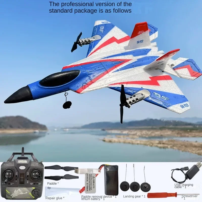 Upgraded version 4 Channel Fighter Vertical crane Fixed Wing Rc Plane Craft Foam Aircraft Electric Model Remote Control Glider