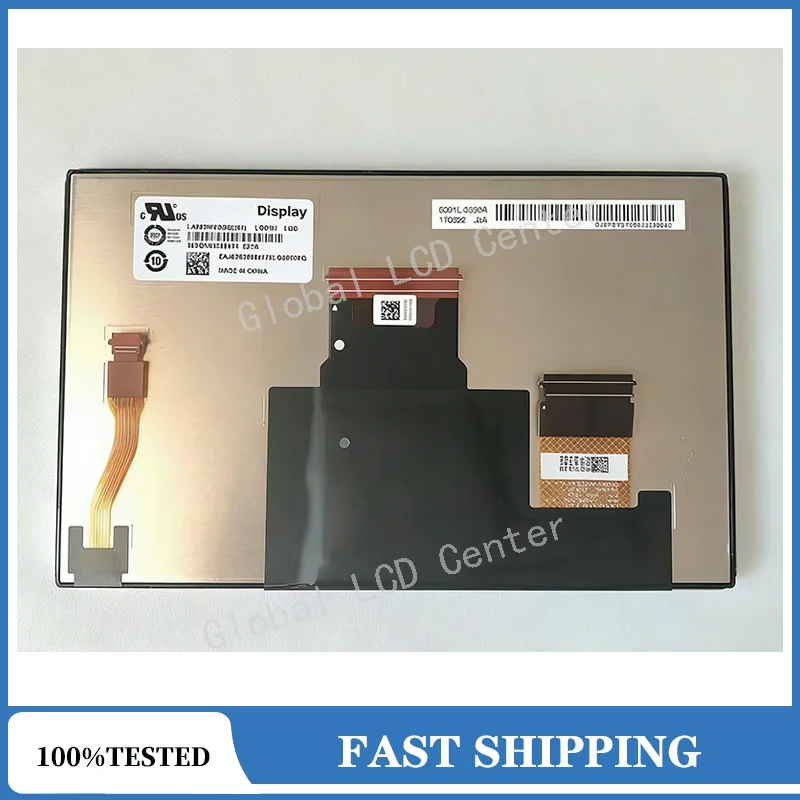 LA065WV3-SD01 Oryginalny ekran LCD 6.5″ EAT63954701 LM1696A01 GPM1696A00 LM1696A01-1D LM1696A01-1B do Skoda Fabia 3 i VW Golf — zdjęcie produktu 4